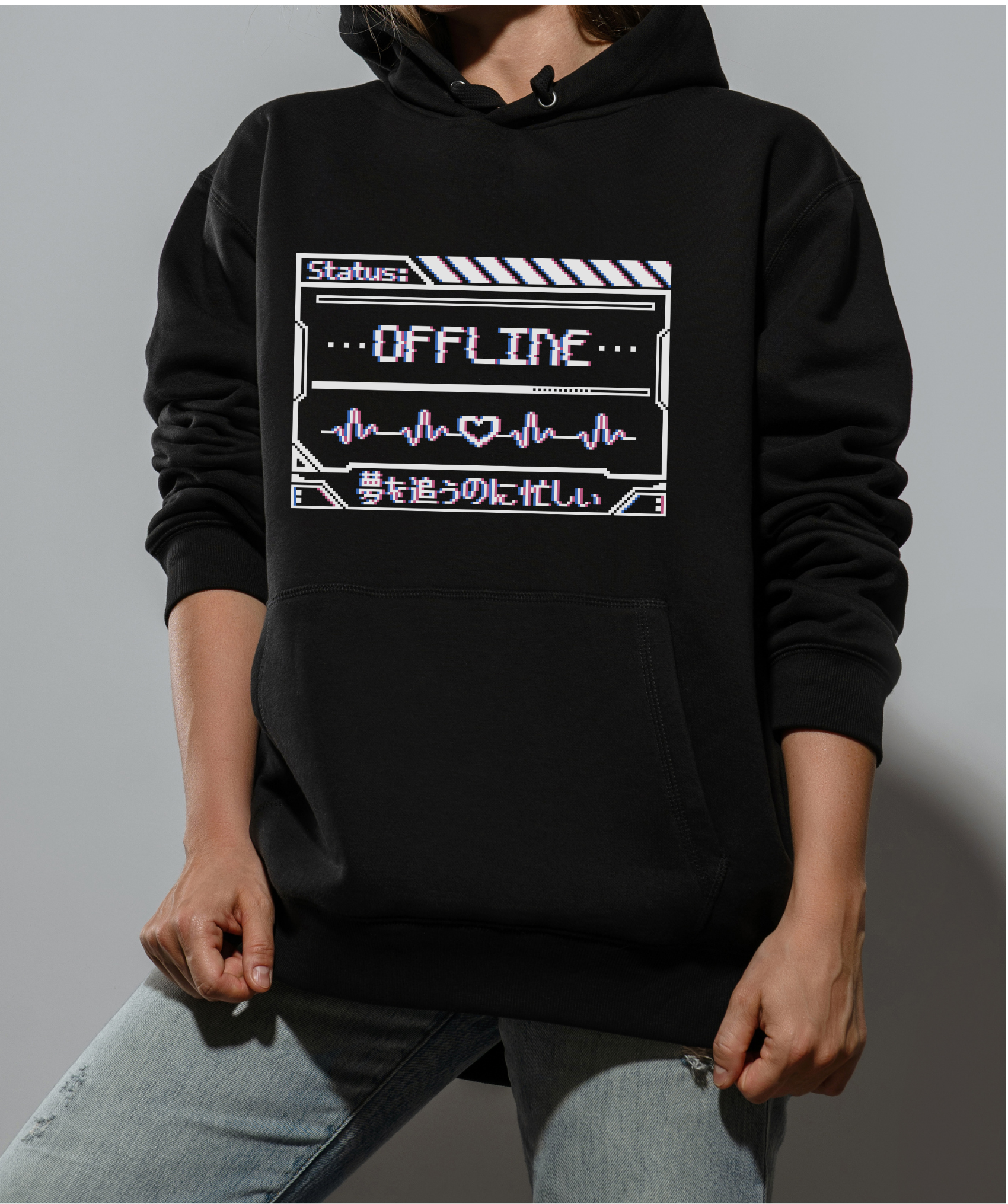 Glitch Hoodies (Limited Run - Made to Order) | Pixemancer